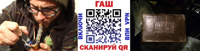 Купить закладку КОКАИН  Марихуана  Амфетамин  ГАШИШ  Мефедрон  Галлюциногенные грибы  Альфа ПВП  Ветлуга