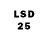 Марки 25I-NBOMe 1,5мг Ib DK