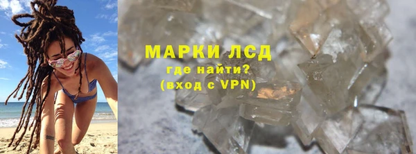 не бодяженный Балабаново