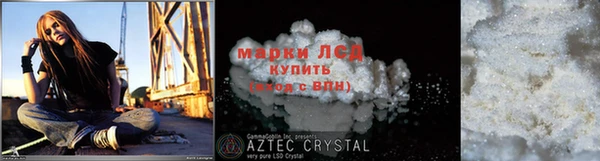 apvp Баксан