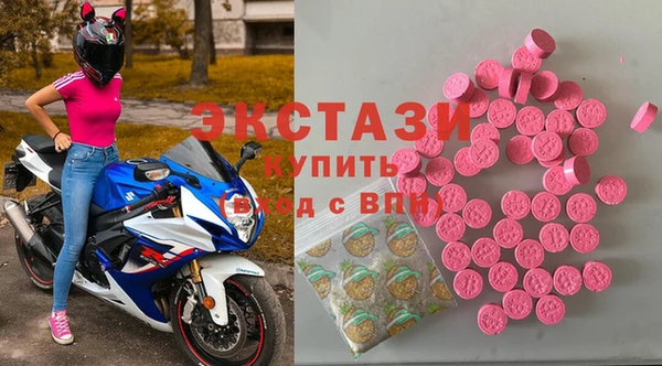 герыч Покровск