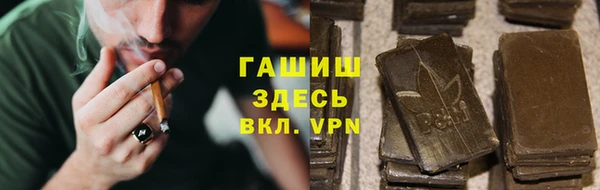 apvp Баксан