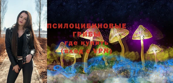 не бодяженный Балабаново