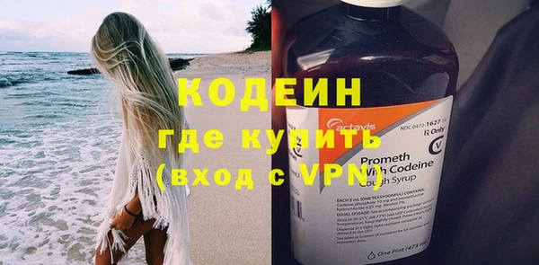 не бодяженный Балабаново
