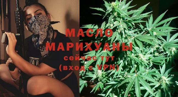 apvp Баксан