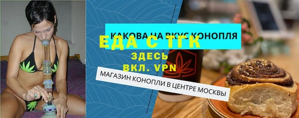 не бодяженный Балабаново